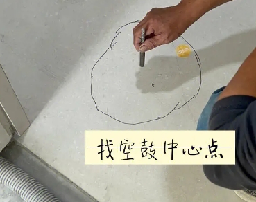 阜新瓷砖空鼓维修公司分享砂料配比不正确在瓷砖铺贴过程中可能导致以下问题